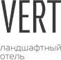 Ландшафтный отель VERT